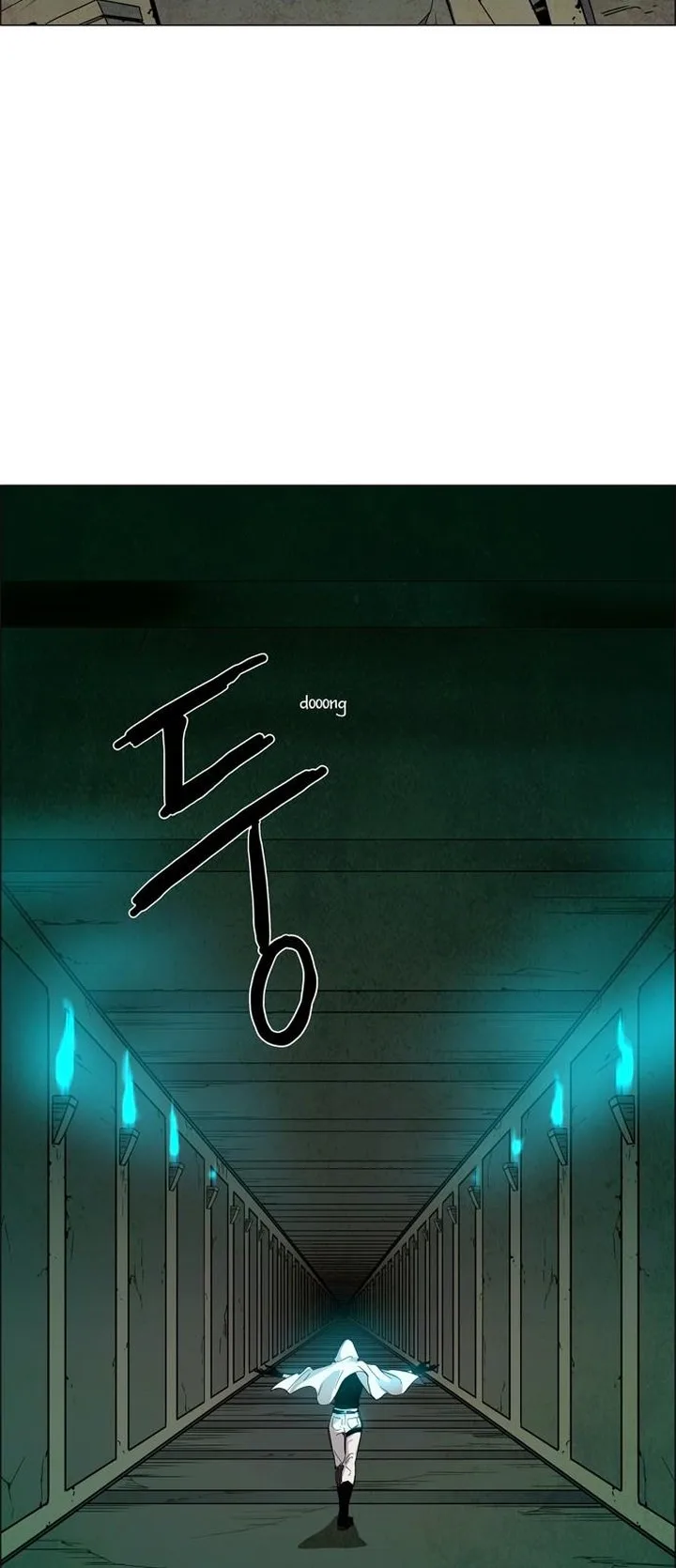 LESSA - Servant of Cosmos Chapter 17 page 10