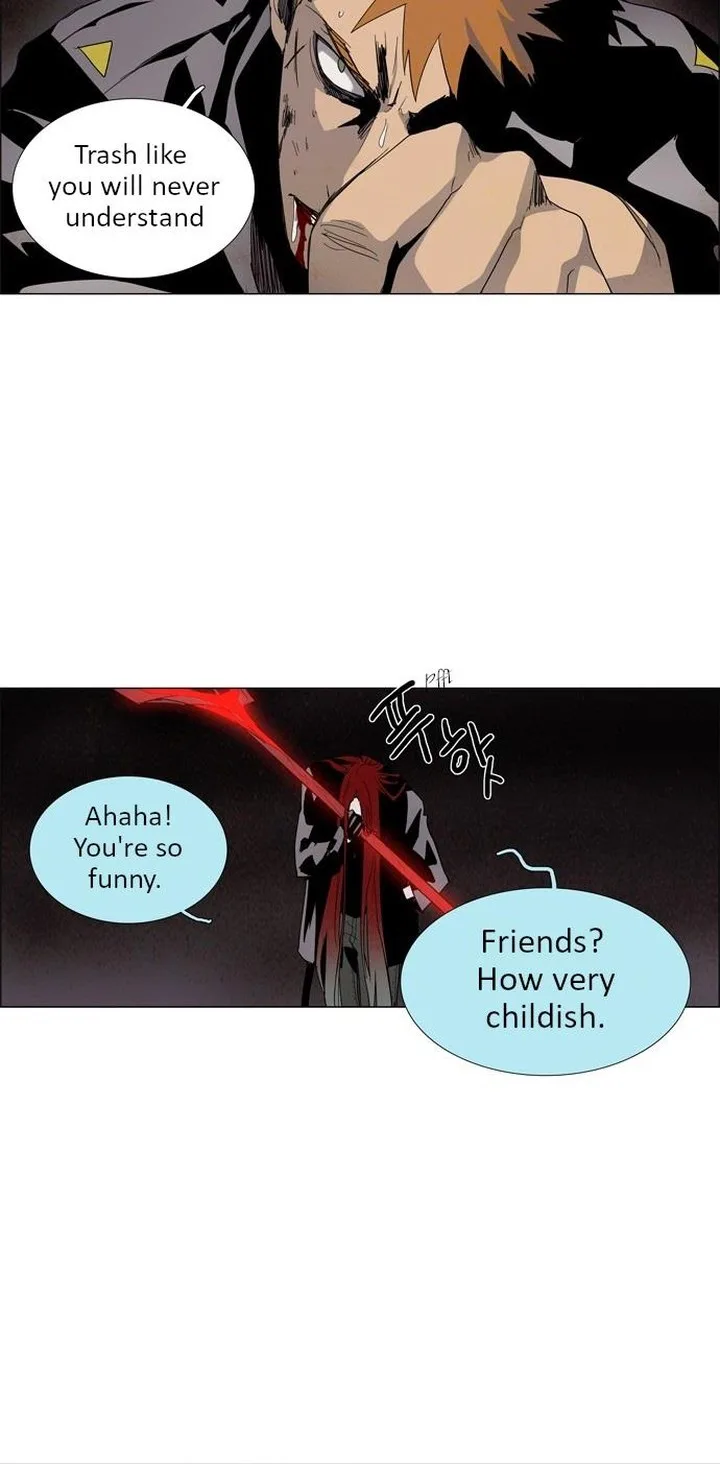 LESSA - Servant of Cosmos Chapter 17 page 27