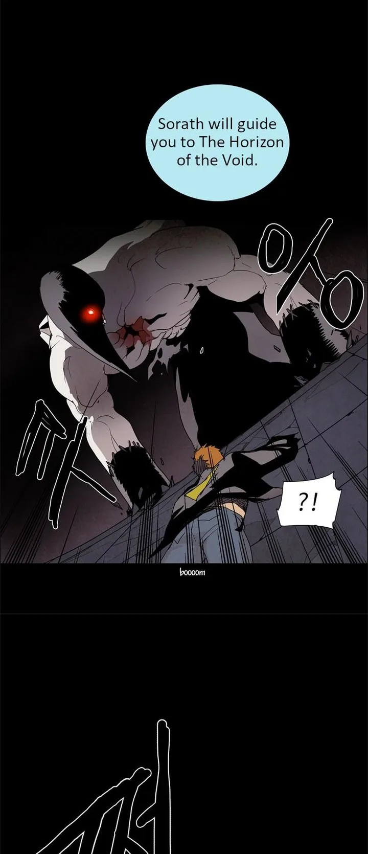 LESSA - Servant of Cosmos Chapter 17 page 32