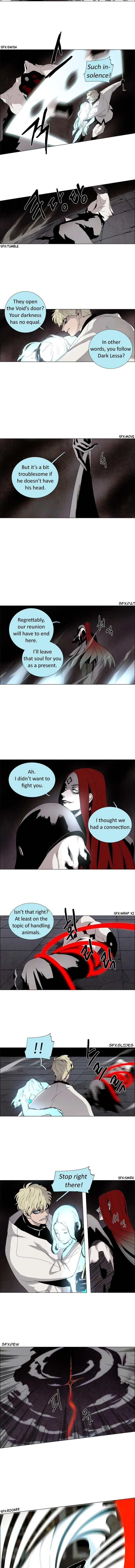 LESSA - Servant of Cosmos Chapter 18 page 6