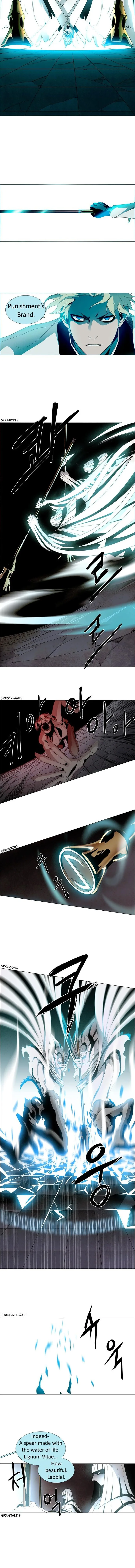 LESSA - Servant of Cosmos Chapter 18 page 4