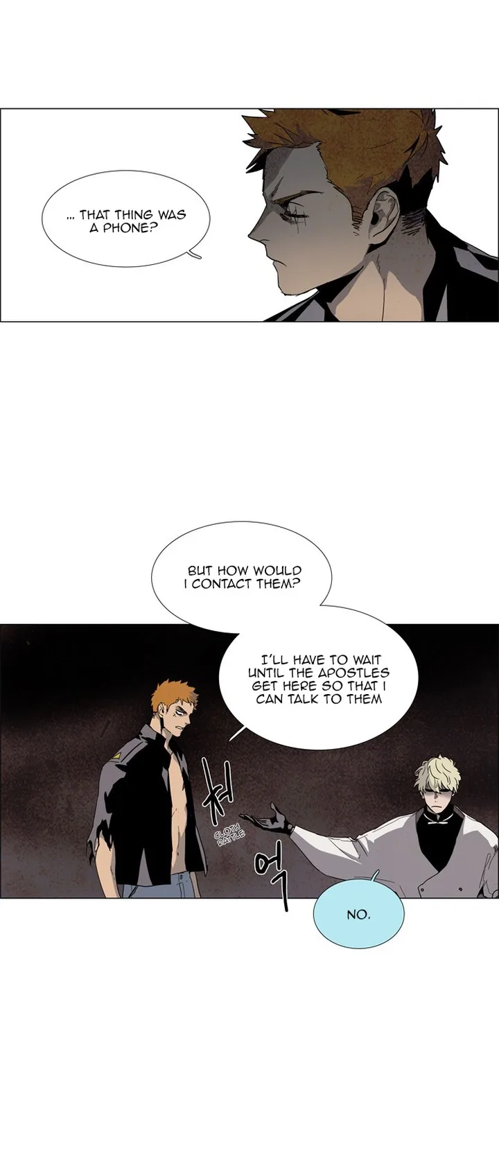 LESSA - Servant of Cosmos Chapter 19 page 7