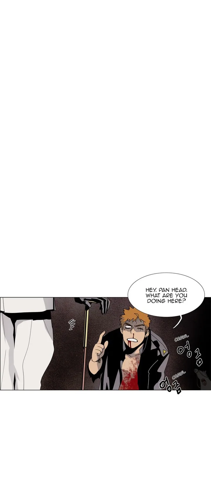 LESSA - Servant of Cosmos Chapter 19 page 1