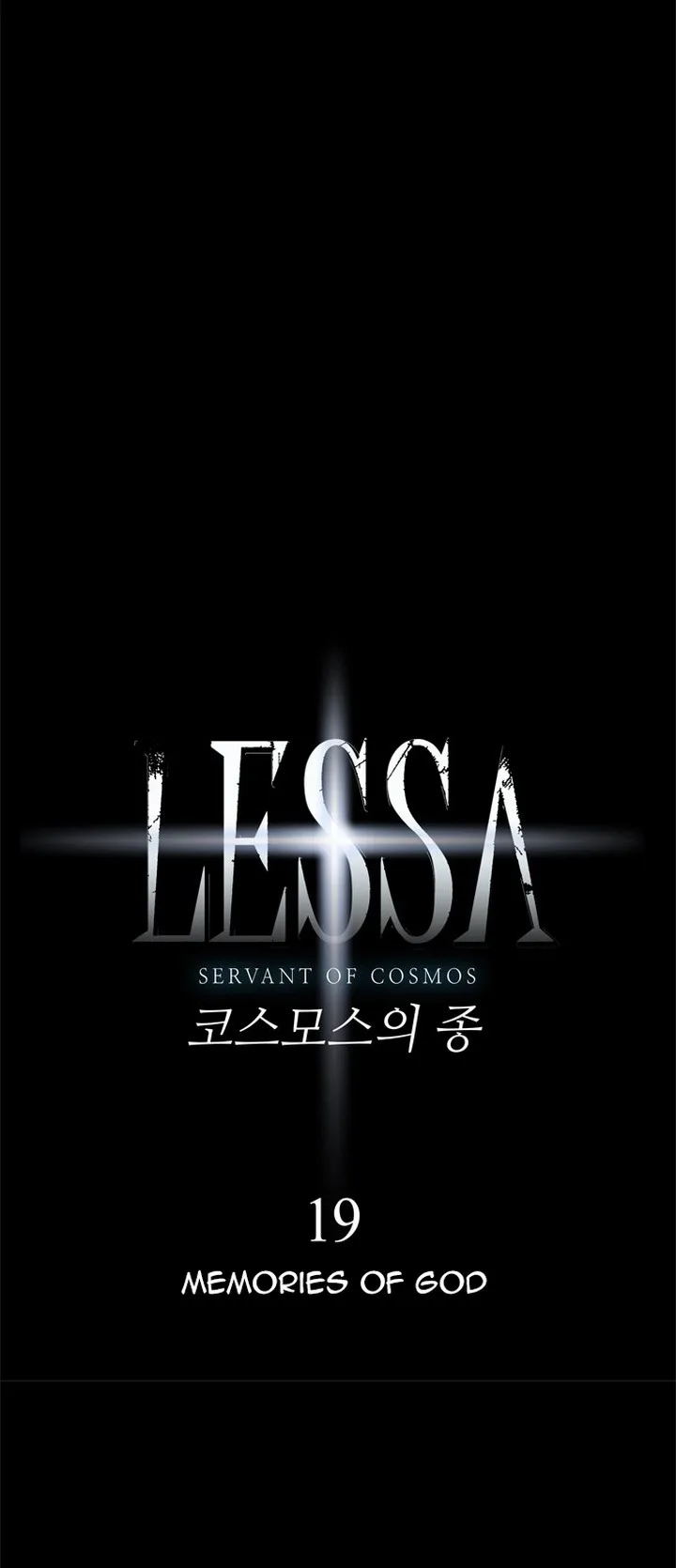 LESSA - Servant of Cosmos Chapter 19 page 3