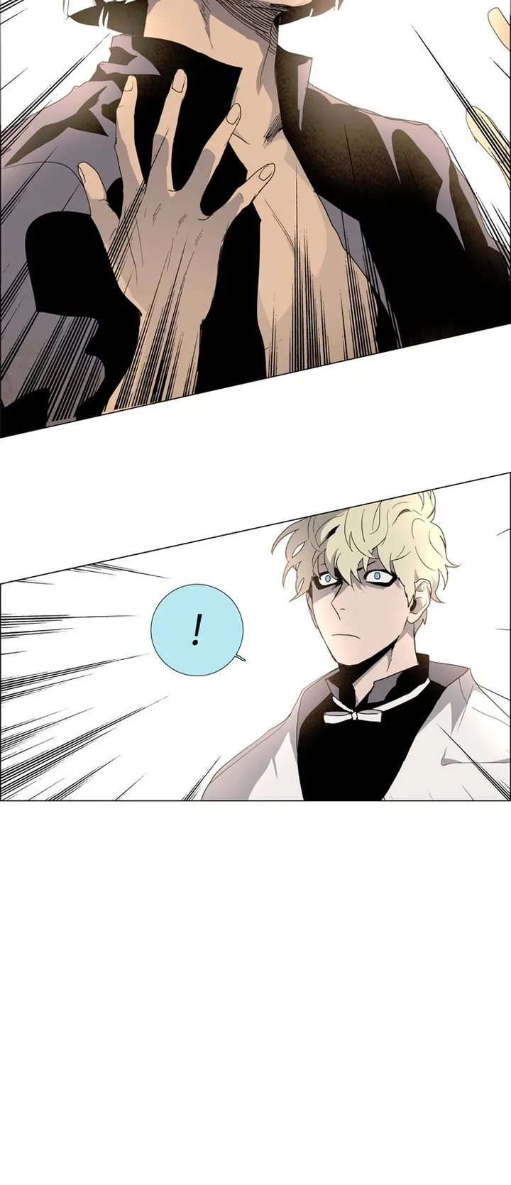 LESSA - Servant of Cosmos Chapter 19 page 17