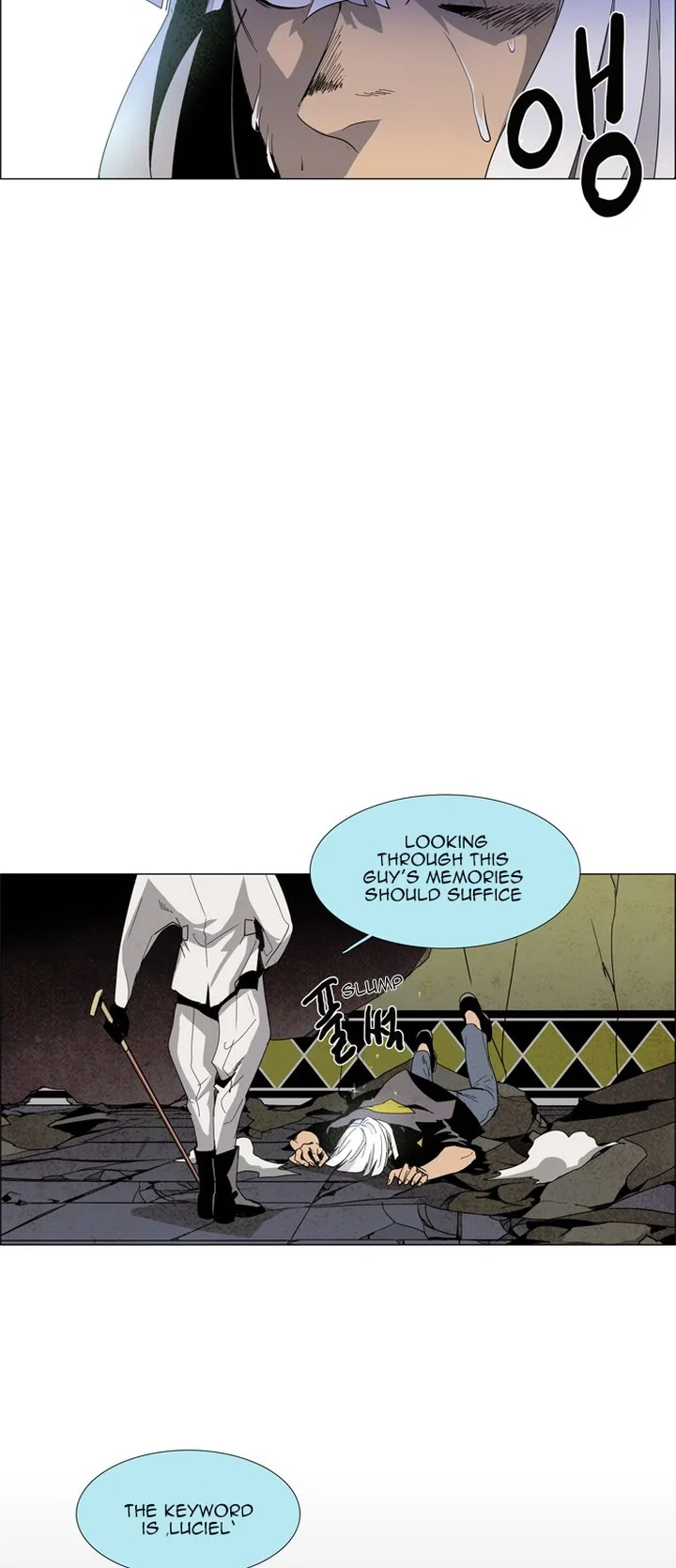 LESSA - Servant of Cosmos Chapter 19 page 26