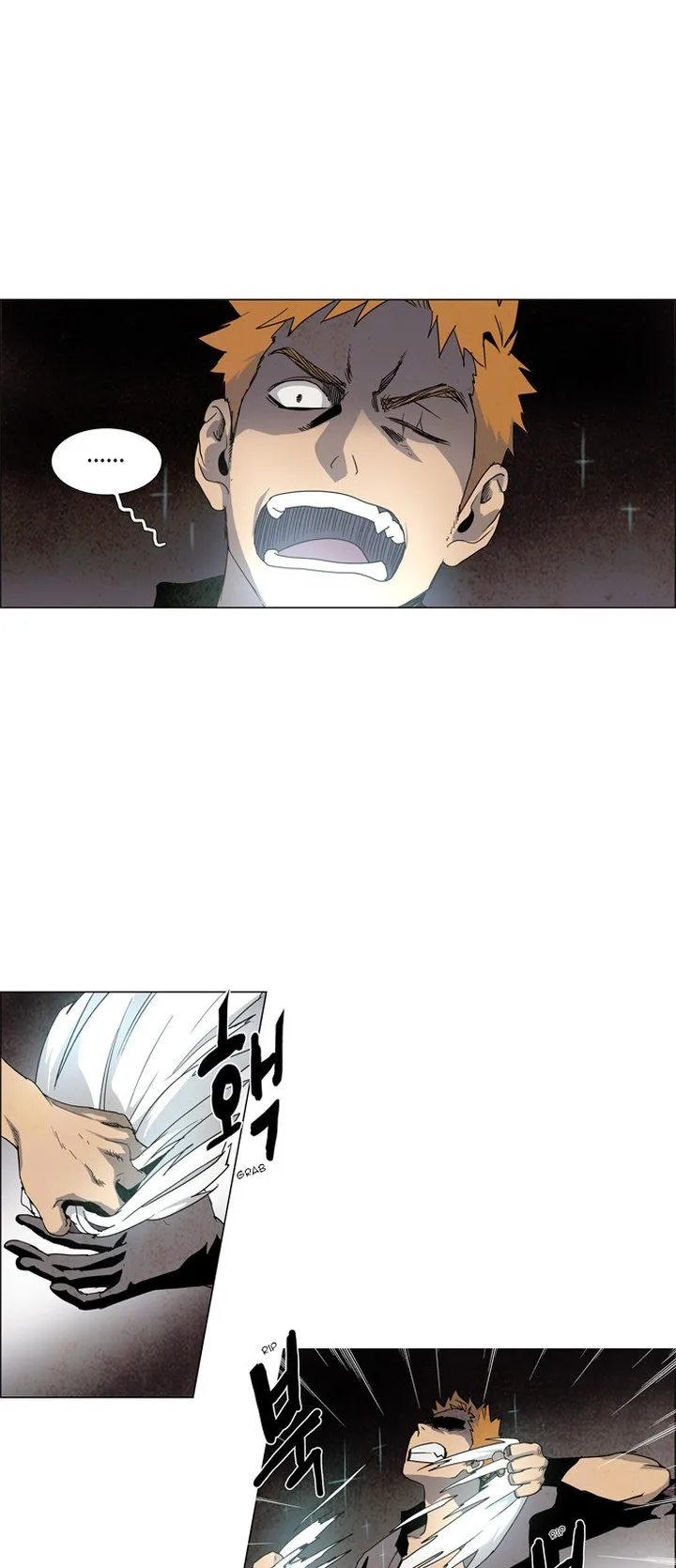 LESSA - Servant of Cosmos Chapter 19 page 9