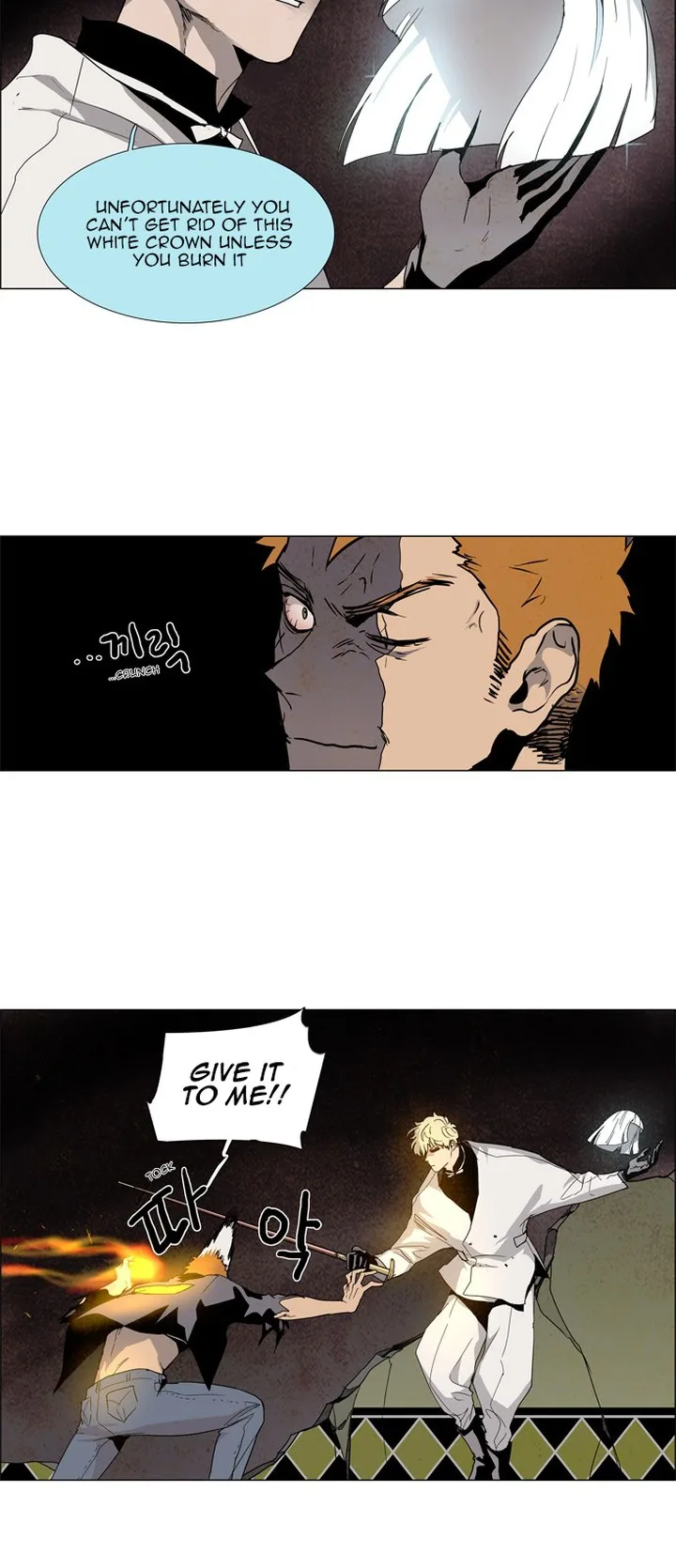 LESSA - Servant of Cosmos Chapter 19 page 11