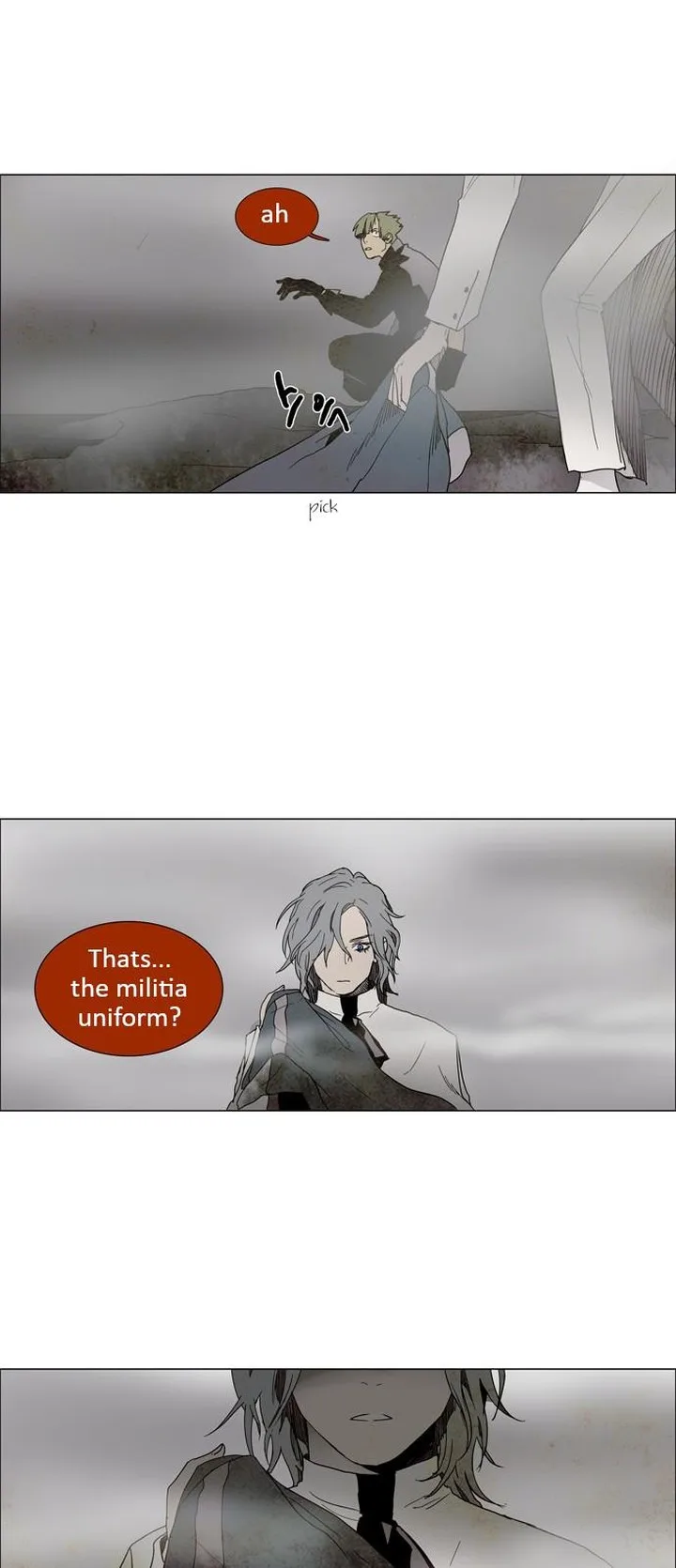 LESSA - Servant of Cosmos Chapter 2 page 4