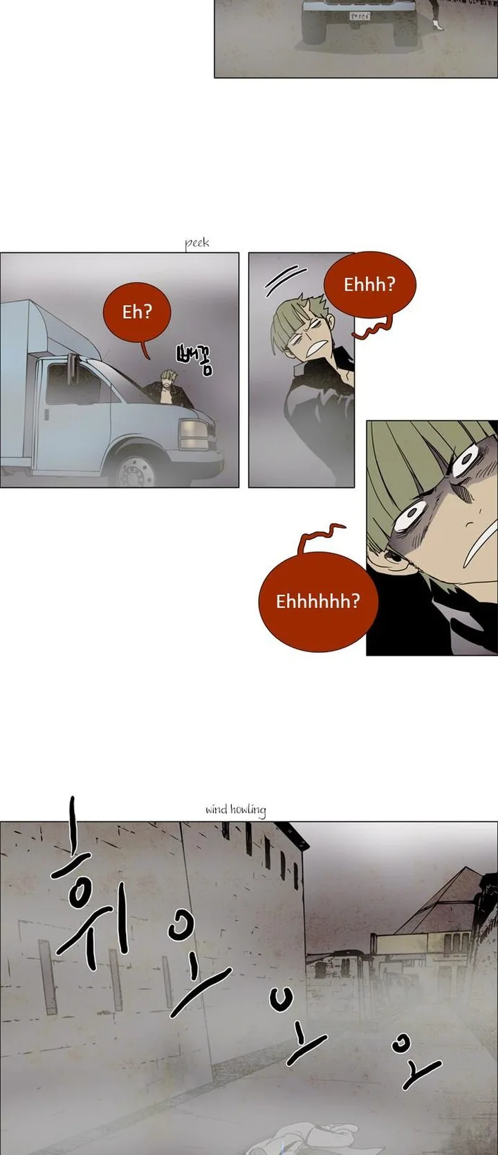 LESSA - Servant of Cosmos Chapter 2 page 9