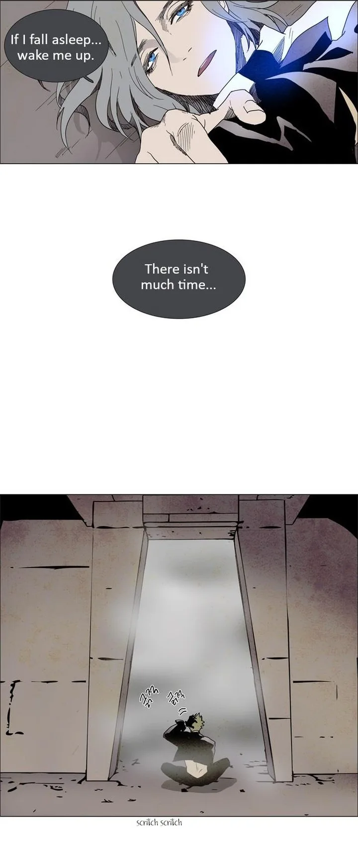 LESSA - Servant of Cosmos Chapter 2 page 12