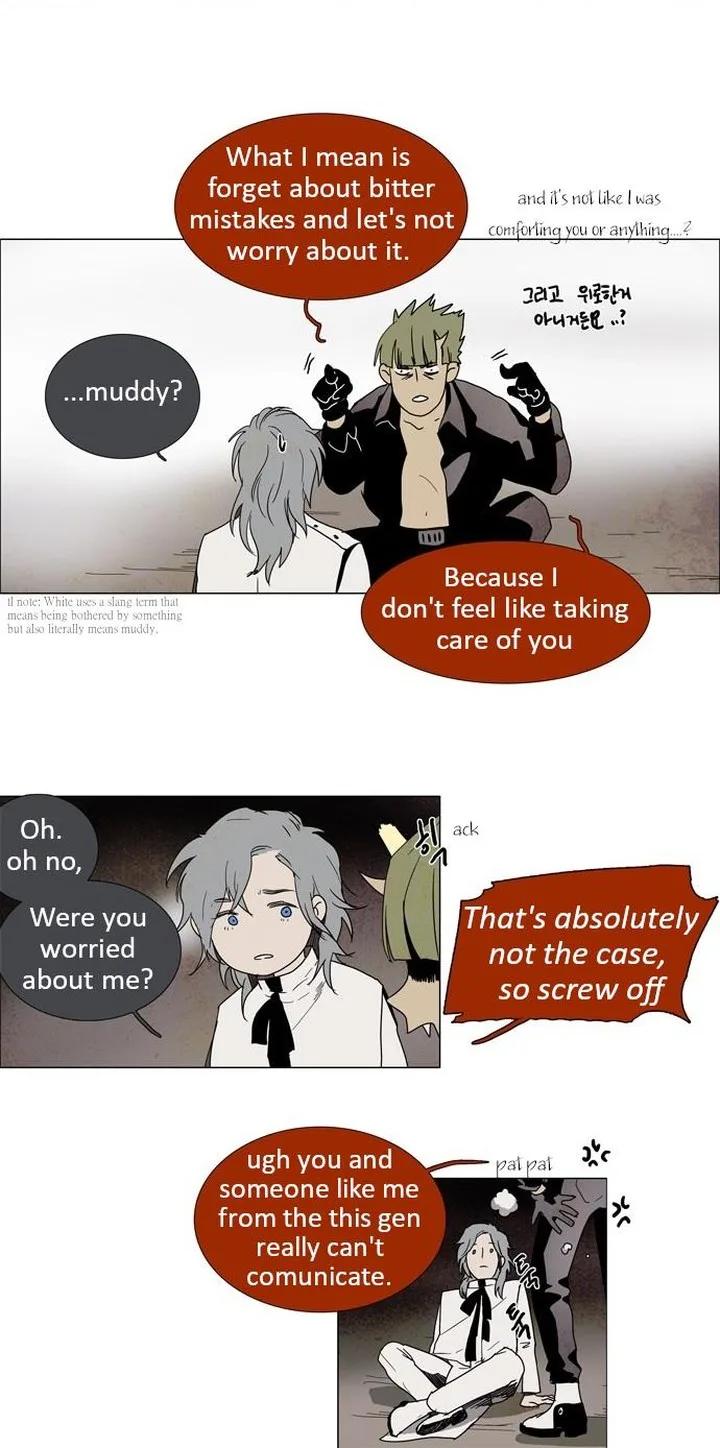 LESSA - Servant of Cosmos Chapter 2 page 21