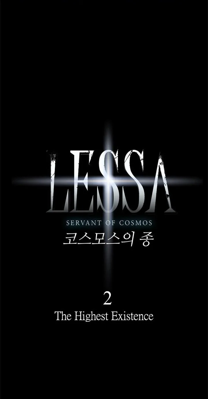 LESSA - Servant of Cosmos Chapter 2 page 6
