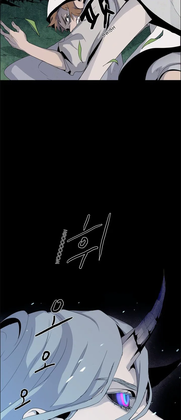 LESSA - Servant of Cosmos Chapter 20 page 35