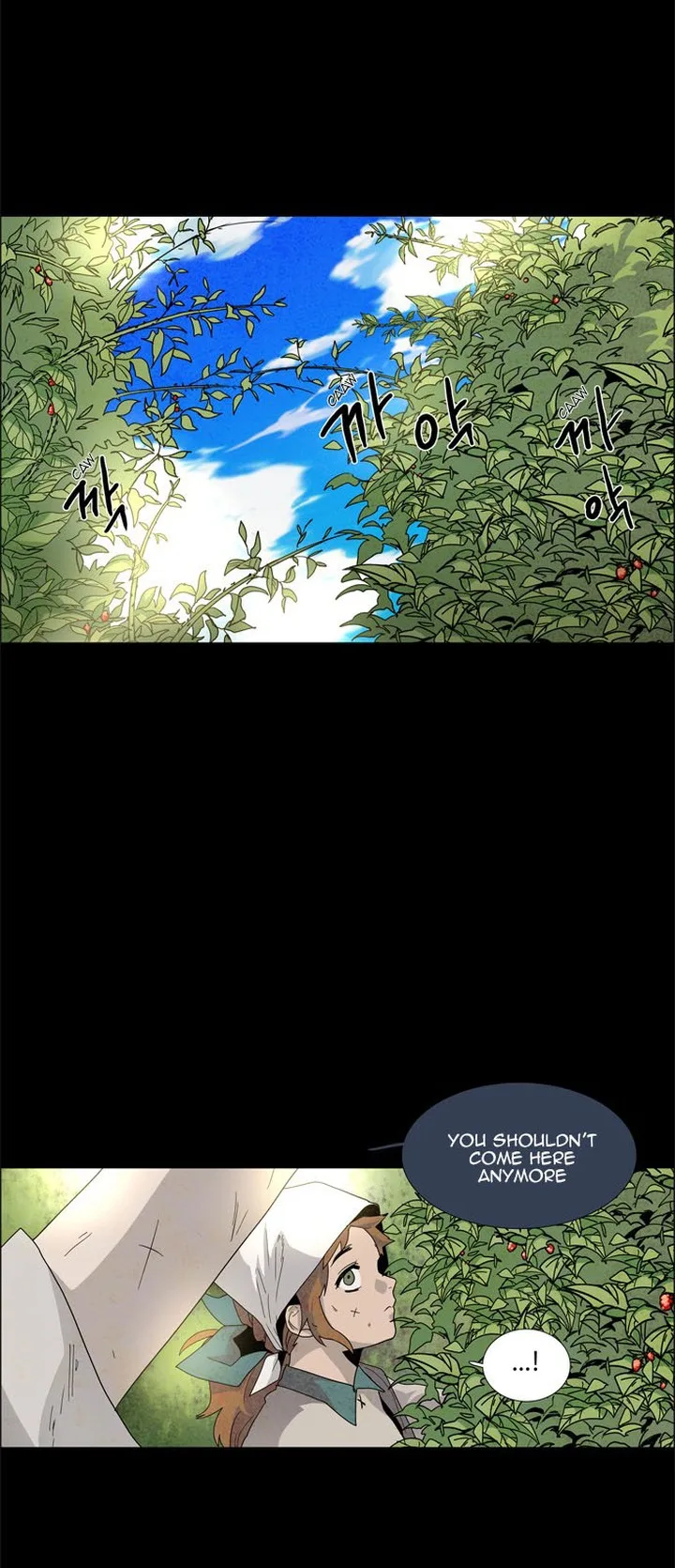 LESSA - Servant of Cosmos Chapter 20 page 7