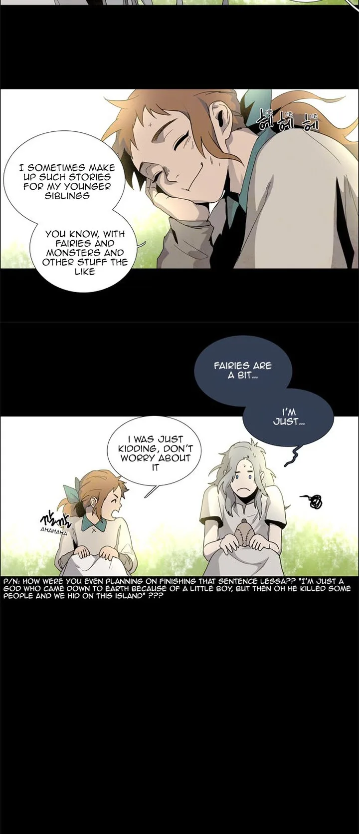 LESSA - Servant of Cosmos Chapter 20 page 15