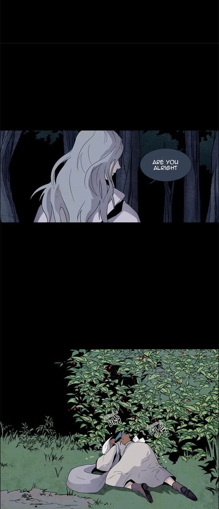 LESSA - Servant of Cosmos Chapter 20 page 45