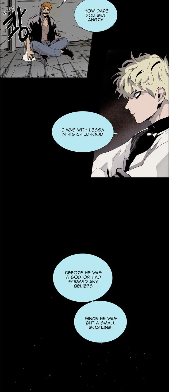 LESSA - Servant of Cosmos Chapter 21 page 18