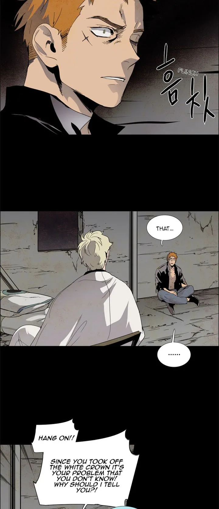 LESSA - Servant of Cosmos Chapter 21 page 17