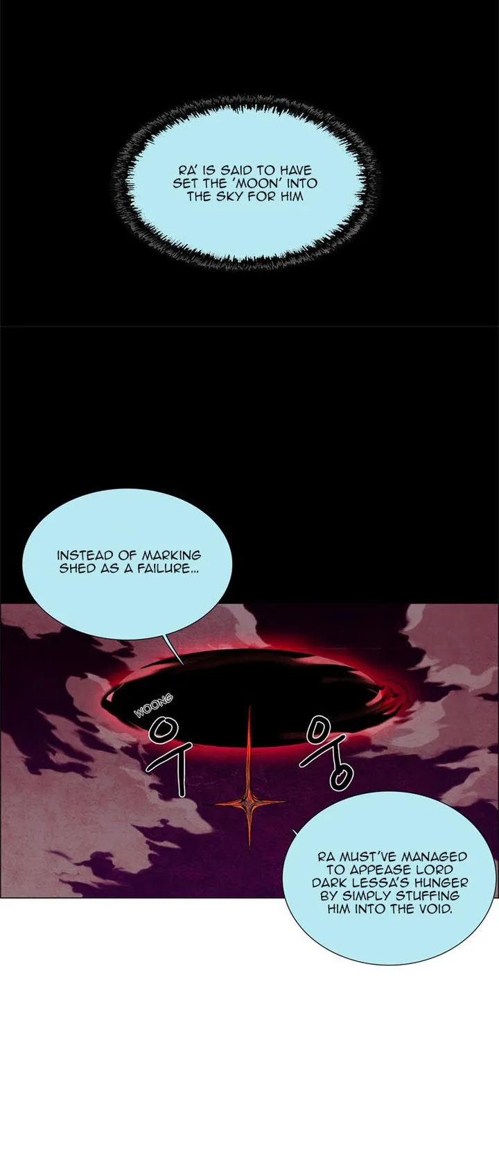 LESSA - Servant of Cosmos Chapter 22 page 23