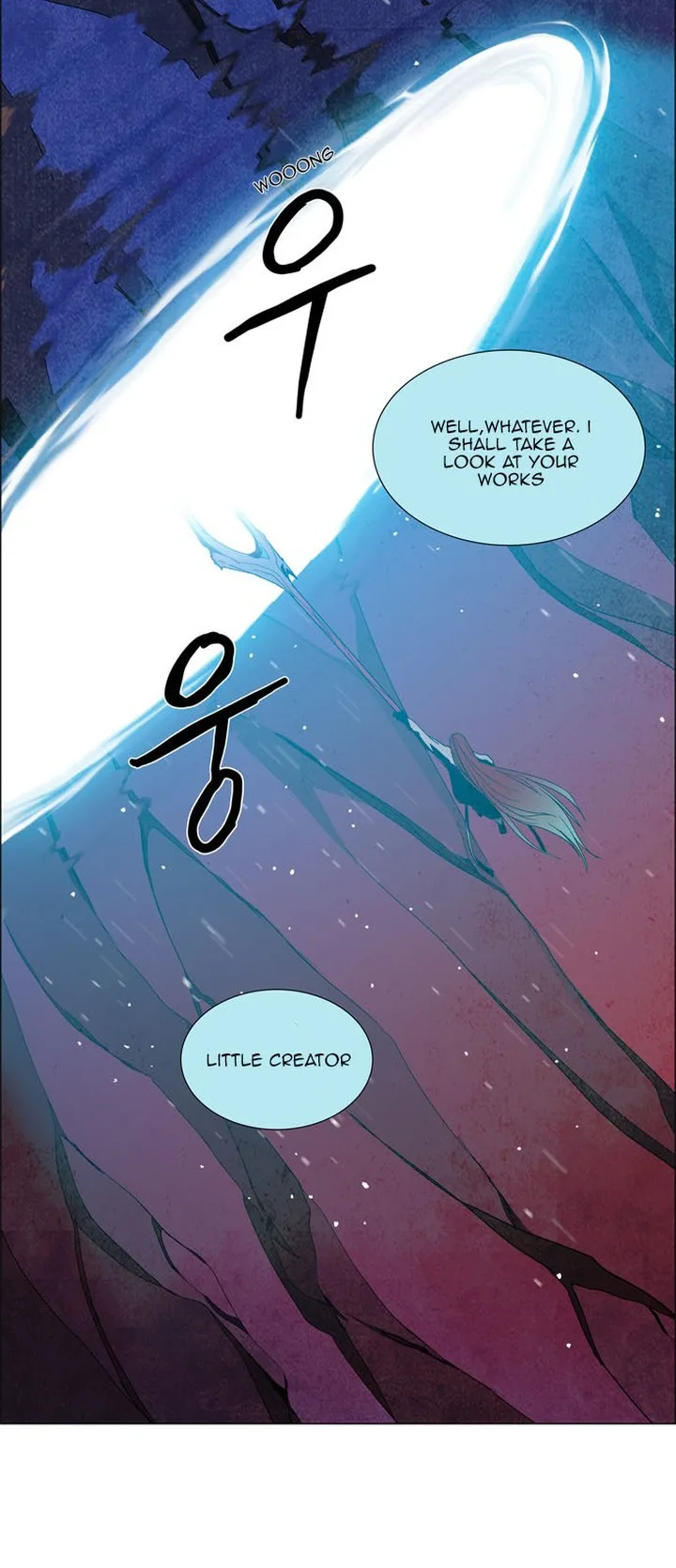 LESSA - Servant of Cosmos Chapter 22 page 20