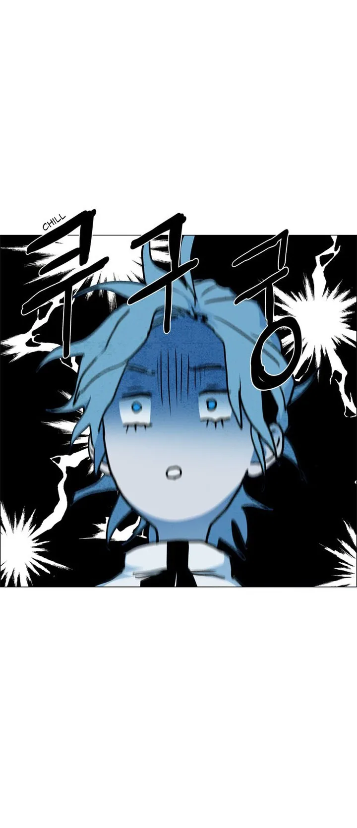 LESSA - Servant of Cosmos Chapter 22 page 36
