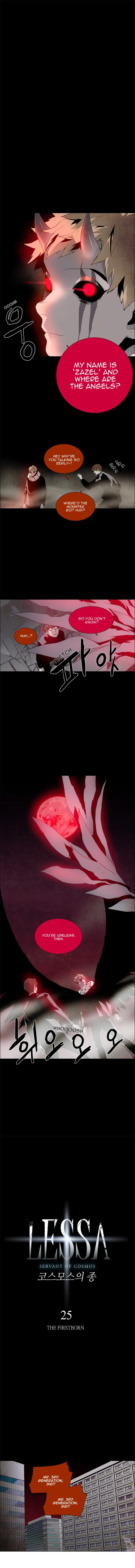 LESSA - Servant of Cosmos Chapter 25 page 1