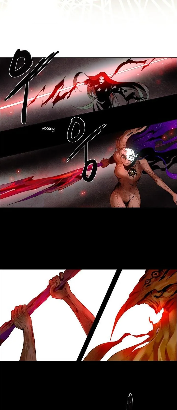 LESSA - Servant of Cosmos Chapter 3 page 5
