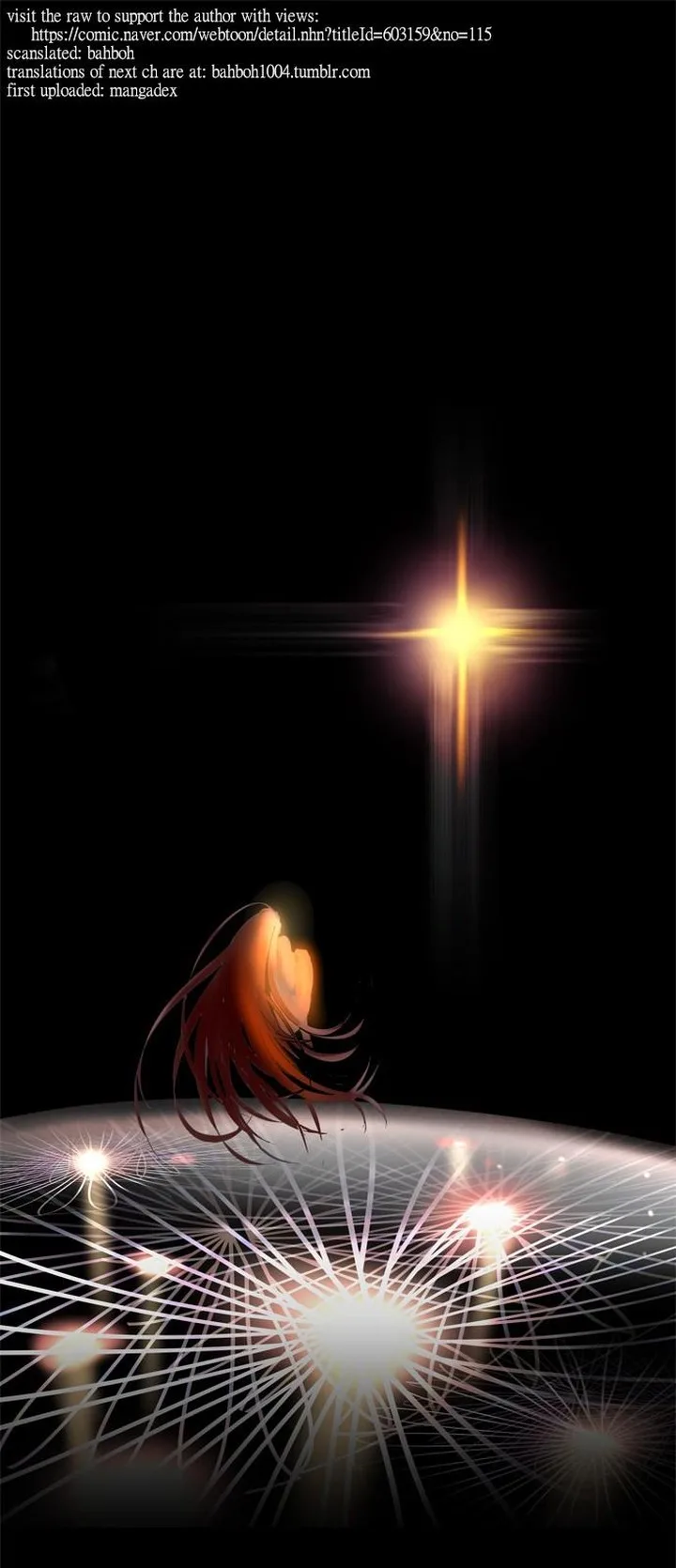 LESSA - Servant of Cosmos Chapter 3 page 1