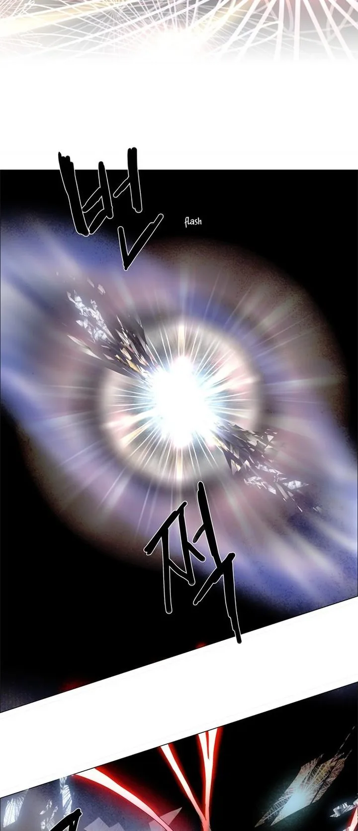 LESSA - Servant of Cosmos Chapter 3 page 7