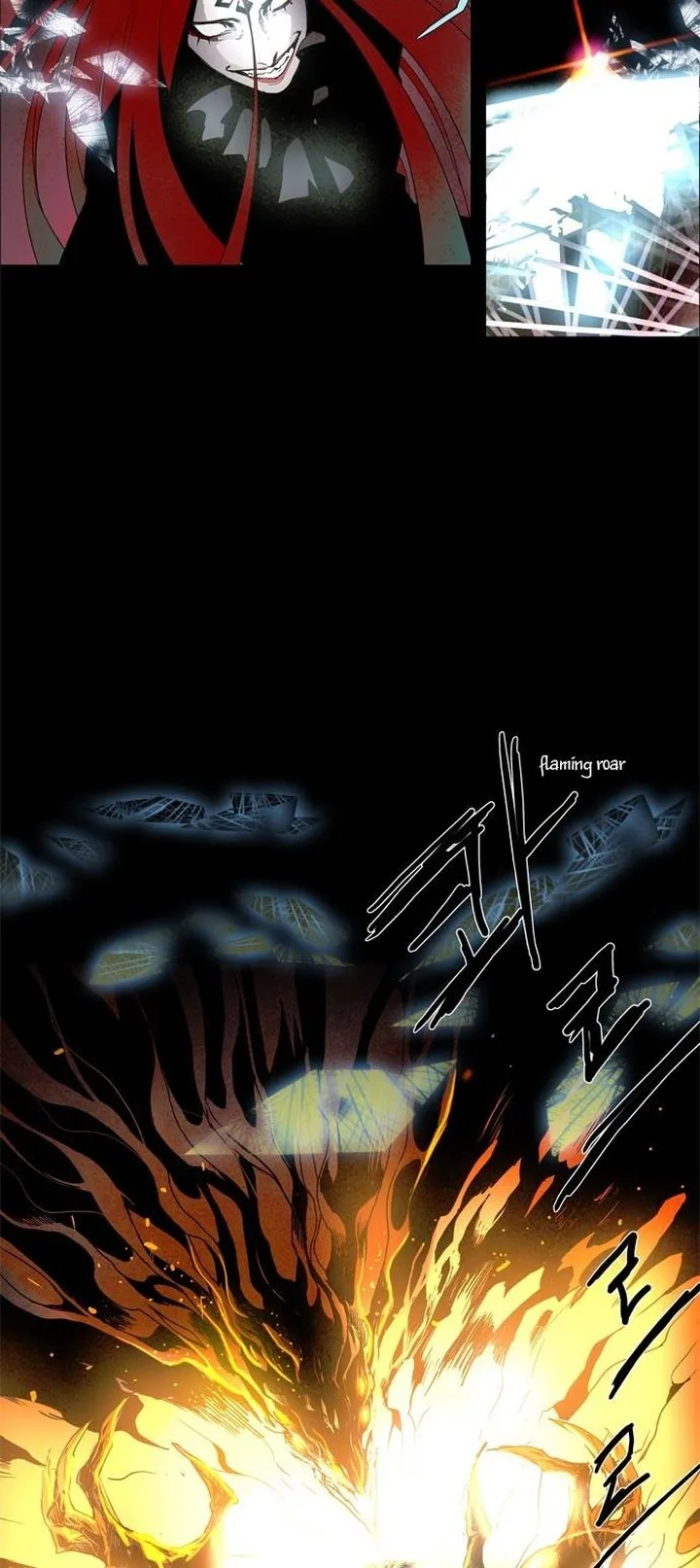LESSA - Servant of Cosmos Chapter 3 page 9