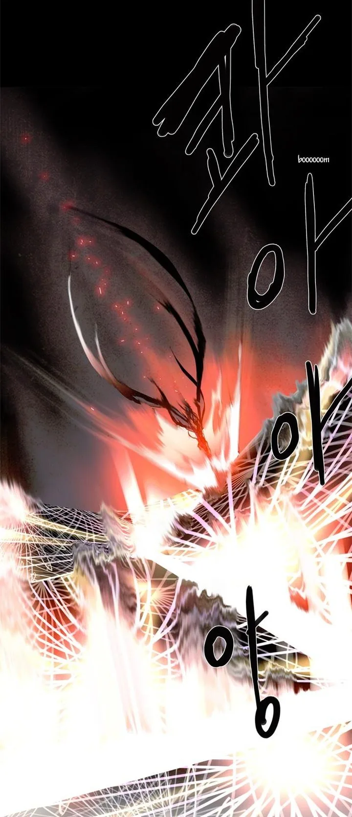 LESSA - Servant of Cosmos Chapter 3 page 6