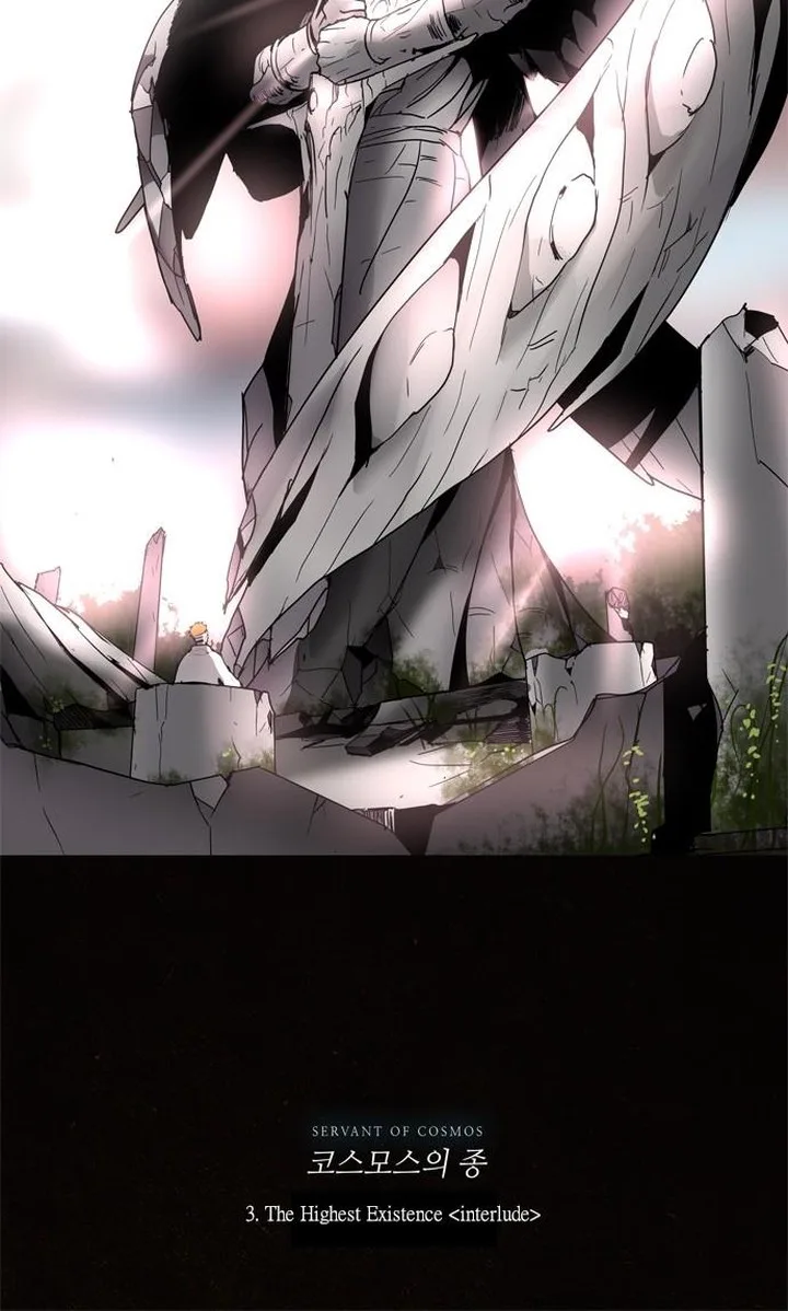 LESSA - Servant of Cosmos Chapter 3 page 41