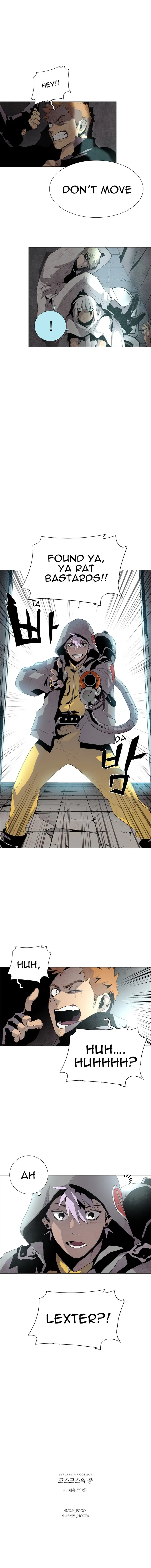 LESSA - Servant of Cosmos Chapter 30 page 6
