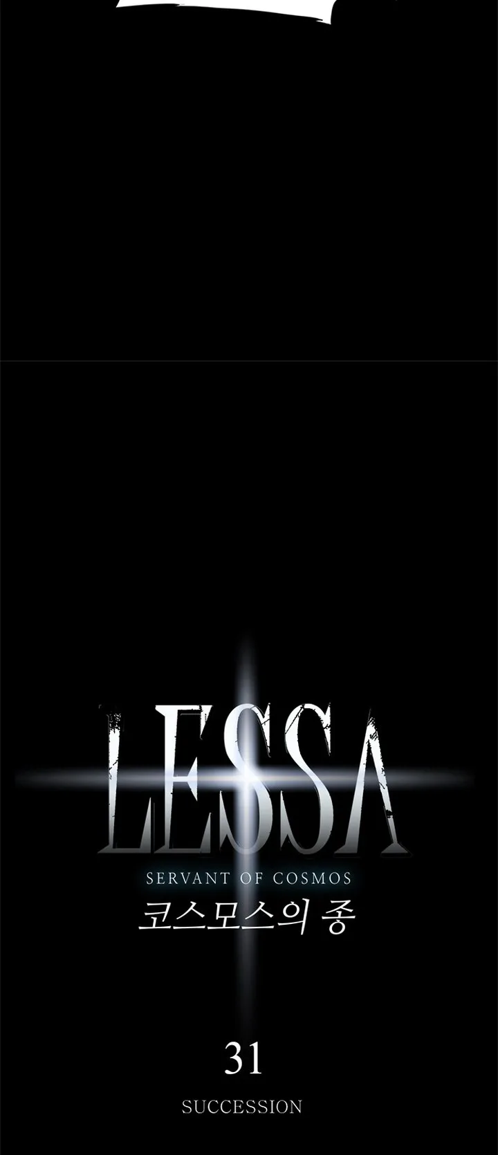 LESSA - Servant of Cosmos Chapter 31 page 5