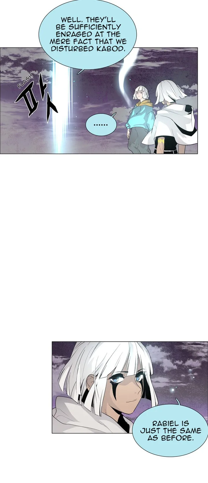 LESSA - Servant of Cosmos Chapter 31 page 30