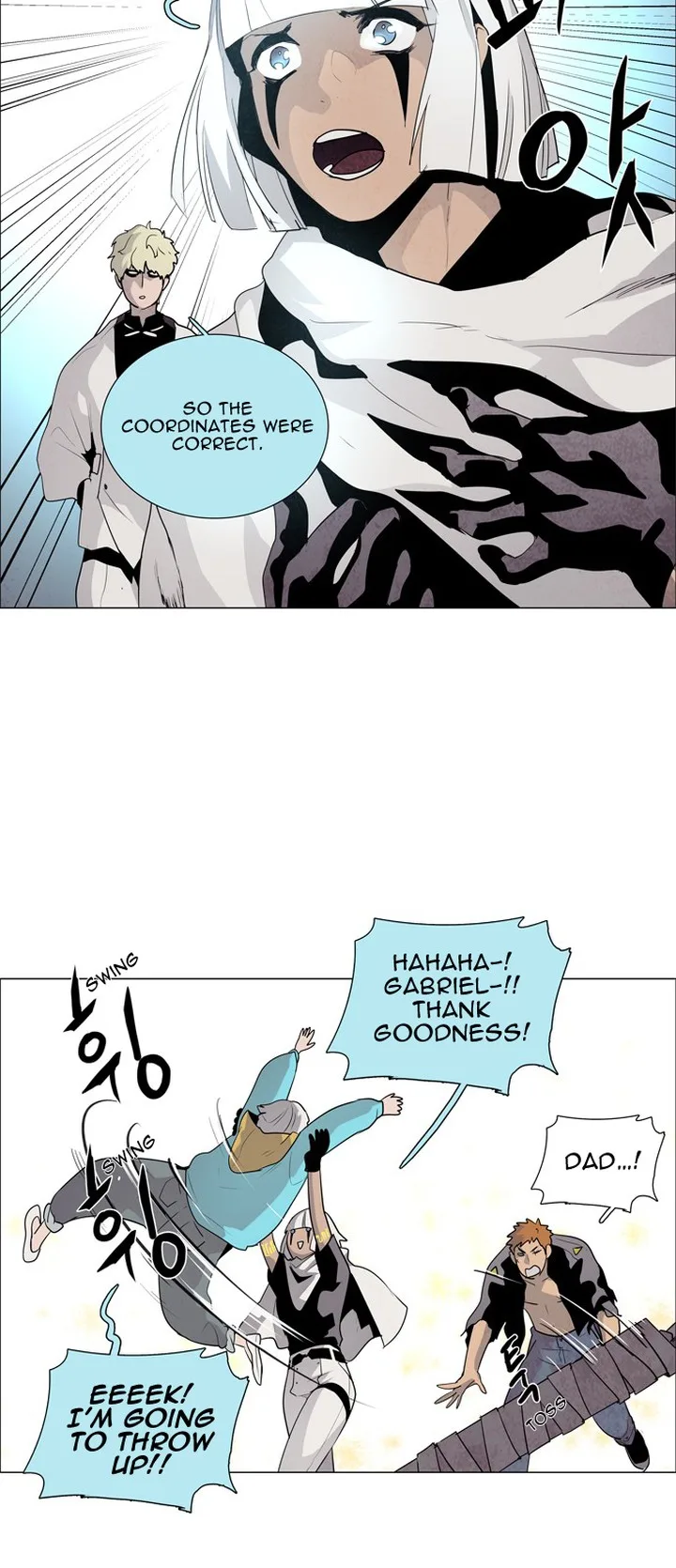 LESSA - Servant of Cosmos Chapter 31 page 11