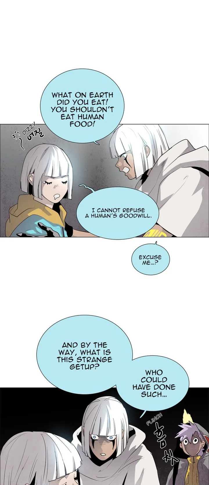 LESSA - Servant of Cosmos Chapter 31 page 12