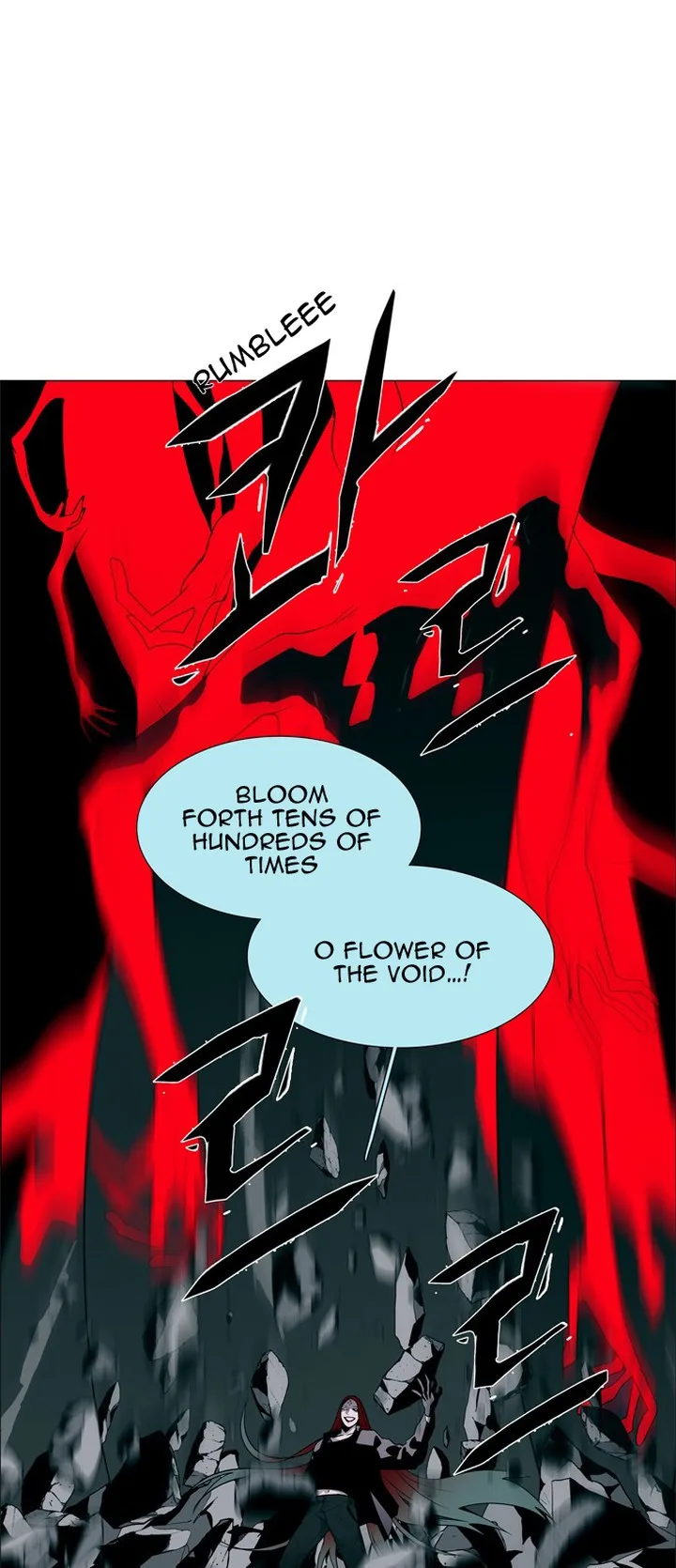LESSA - Servant of Cosmos Chapter 31 page 38