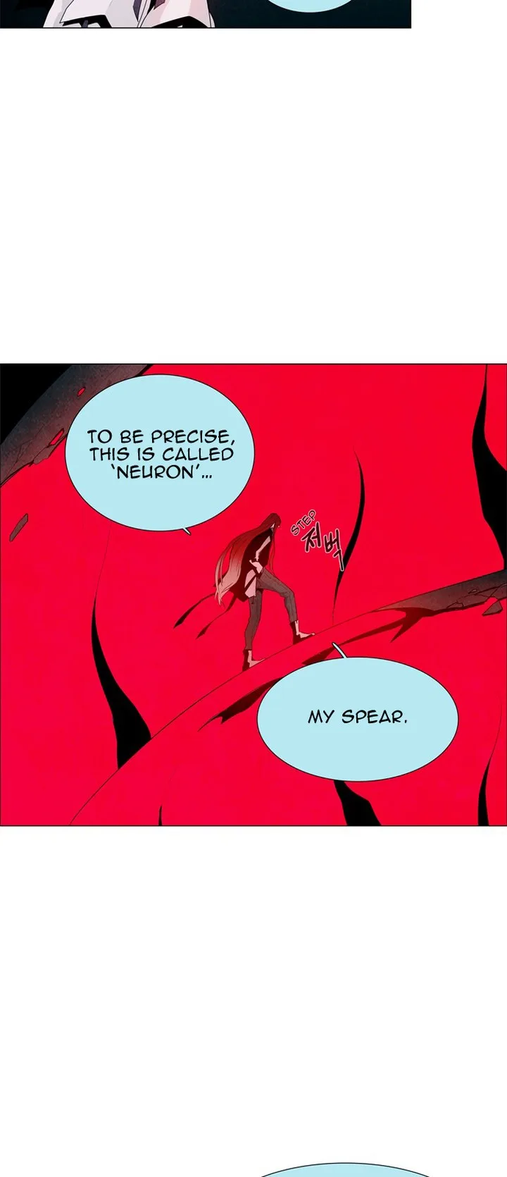 LESSA - Servant of Cosmos Chapter 32 page 8