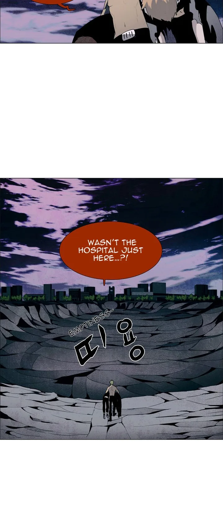 LESSA - Servant of Cosmos Chapter 32 page 19