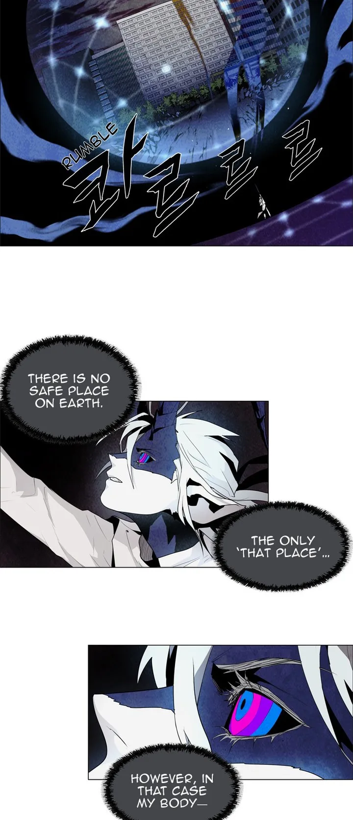 LESSA - Servant of Cosmos Chapter 32 page 14