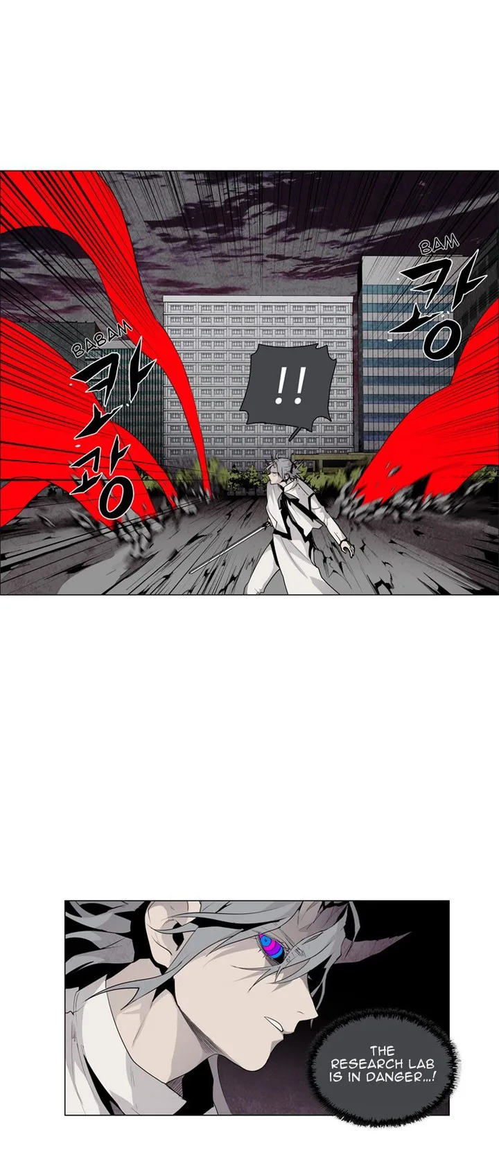 LESSA - Servant of Cosmos Chapter 32 page 10