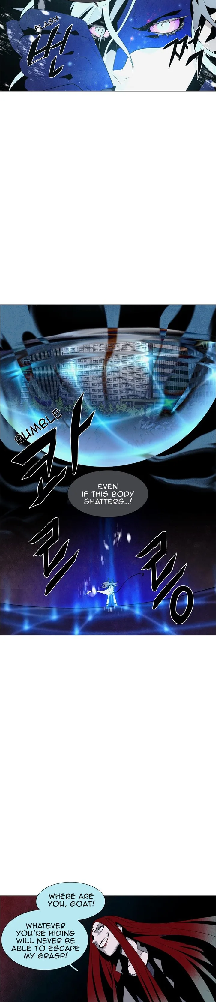 LESSA - Servant of Cosmos Chapter 32 page 27