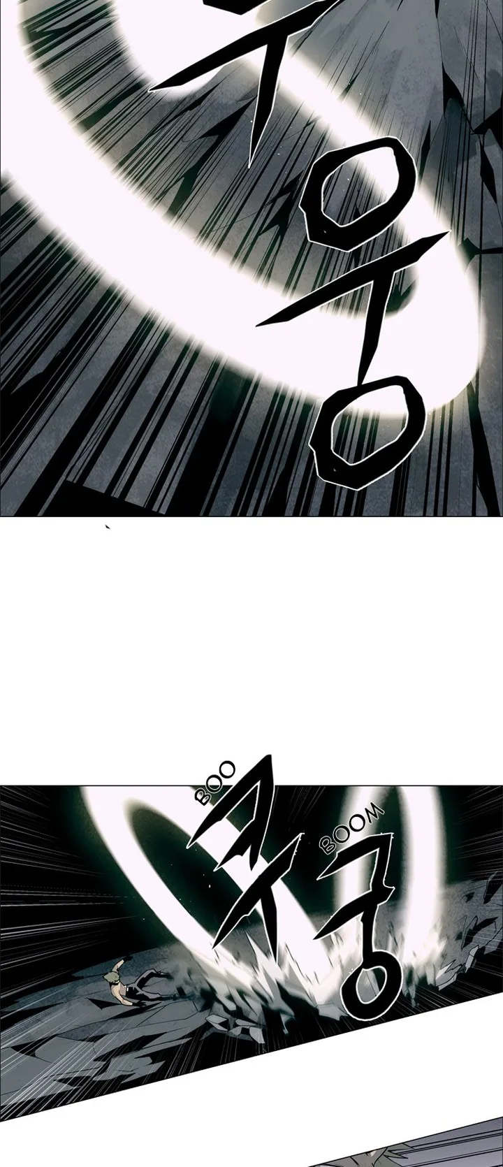 LESSA - Servant of Cosmos Chapter 32 page 36