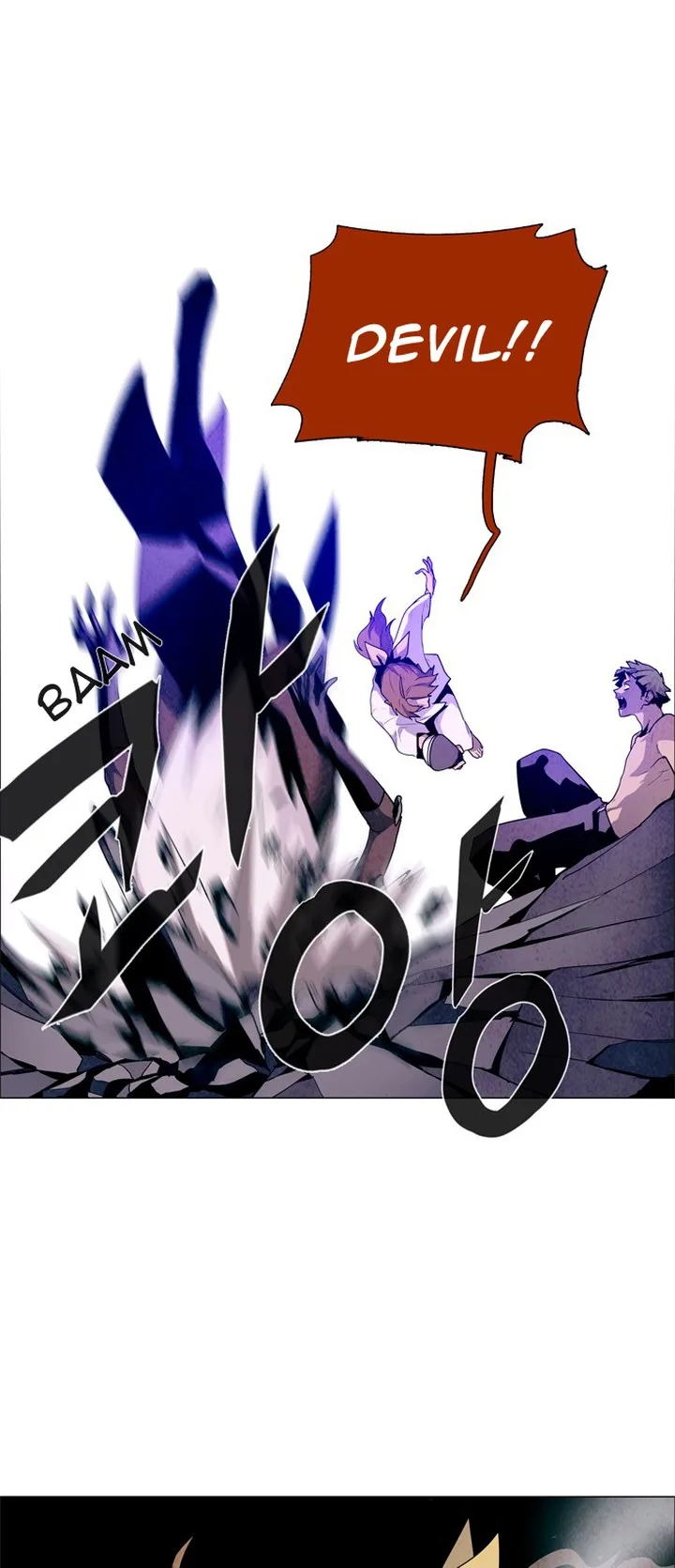 LESSA - Servant of Cosmos Chapter 33 page 3