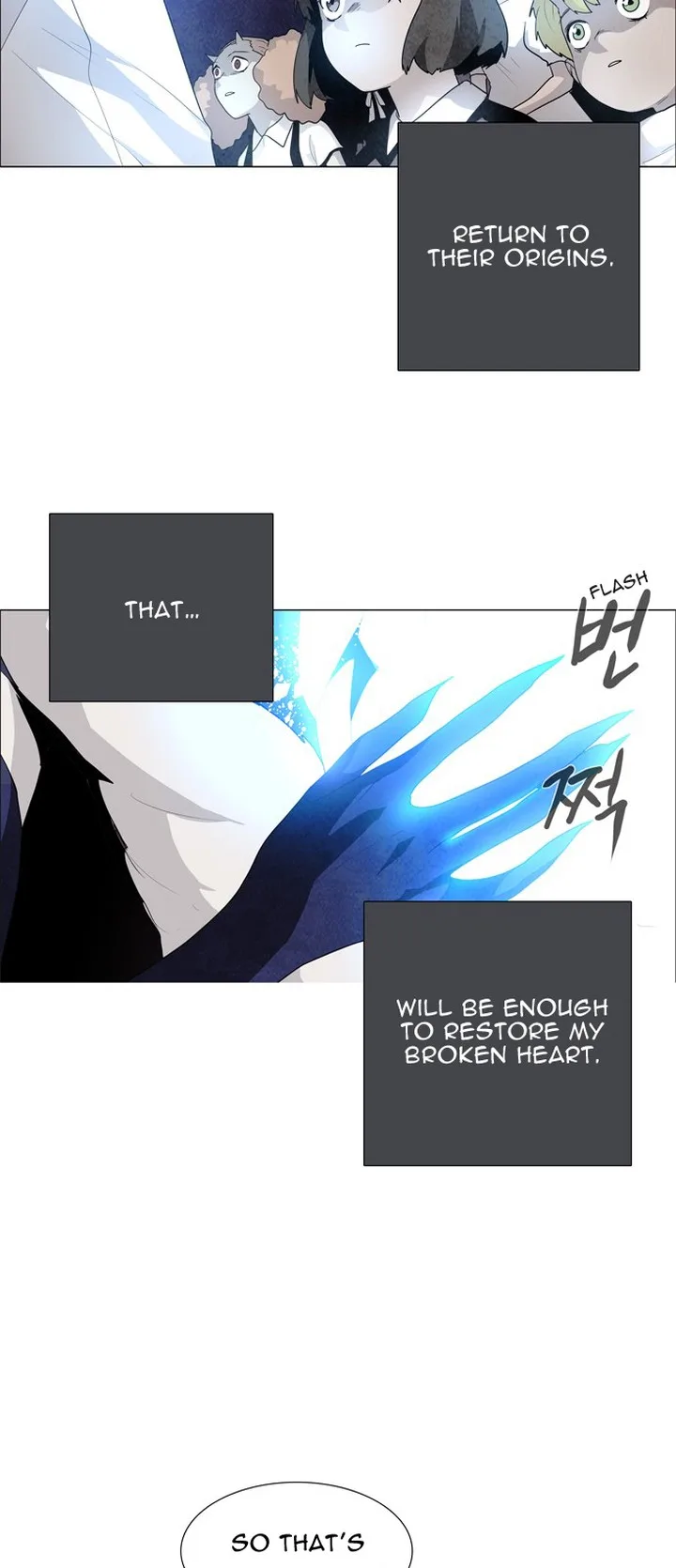 LESSA - Servant of Cosmos Chapter 33 page 21