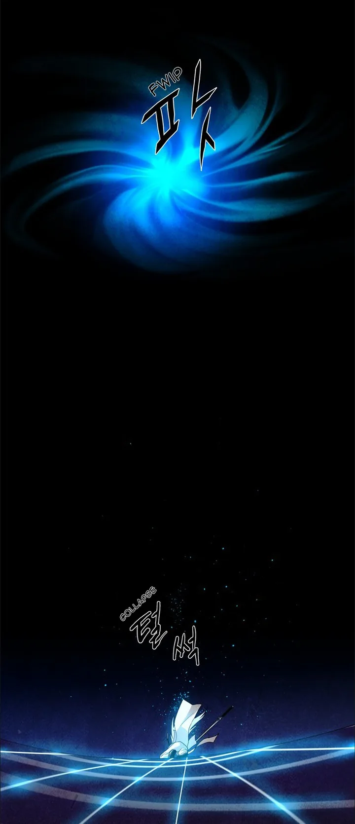 LESSA - Servant of Cosmos Chapter 33 page 12