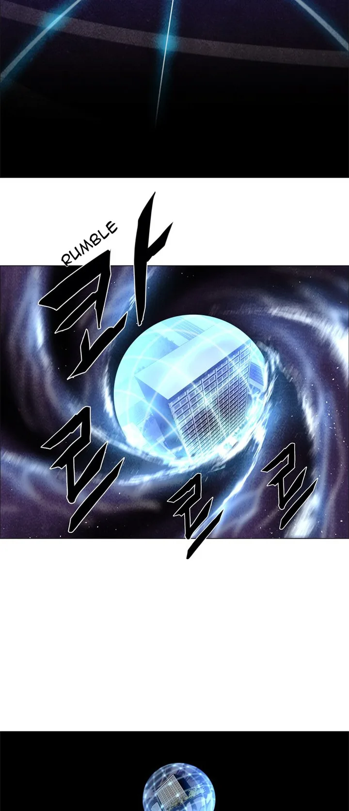 LESSA - Servant of Cosmos Chapter 33 page 13