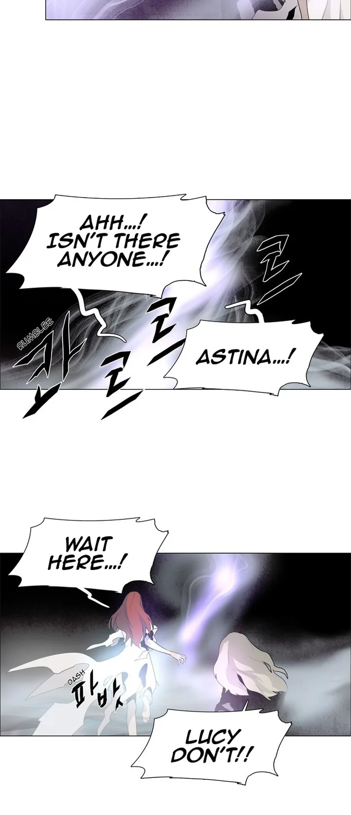 LESSA - Servant of Cosmos Chapter 34 page 15